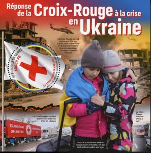 GUINEA 2022 RED CROSS RESPONSE TO THE WAR IN UKRAINE SOUVENIR SHEET MINT NH