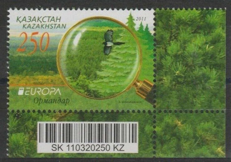 2011 Kazakhstan 705Tab Europa Cept / Birds