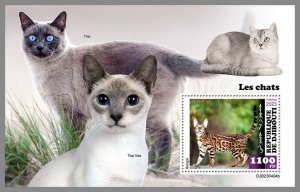 DJIBOUTI 2023 MNH IMPERF. Cats S/S #404b