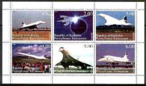 KALMYKIA - 1999 - Concorde - Perf 6v Sheet - Mint Never Hinged-Private Issue