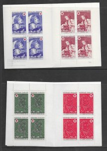 France B409a, B558a and more MNH x 5,11 diff. bklts., see desc. 2020 CV $353.50