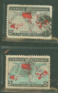 Canada #85-86 Used Single (Complete Set)