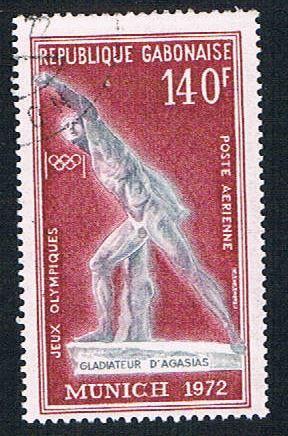 Gabon C131 Used Gladiator 1972 (BP2751)