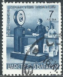 Bulgaria, Sc #Q9, 7 l, Used