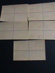 ​CAMBODIA STAMP-1961-SC#101-5 AMERICAN HIGHWAYS MNH BLOCK OF 4 VERY FINE