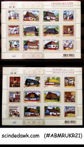 COLLECTION OF UKRAINE MNH STAMPS IN AN ALBUM