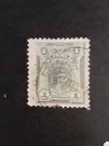 +Peru #177             Used