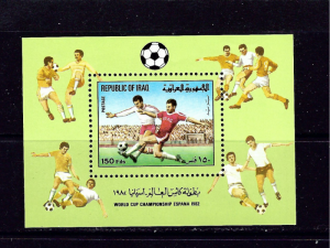 Iraq 1085 MNH 1982 Soccer souvenir sheet