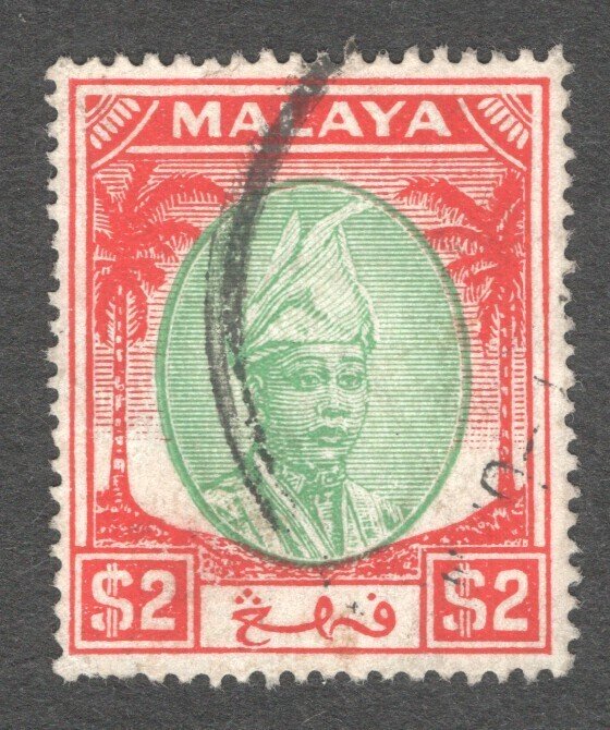 Malaya - Pahang, Scott #63  VF, Used, Rose Red & Emerald, CV $30.00 .... 4830042