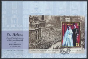 St Helena FDC Sc 921  SG MS1027 QE II Diamond Wedding see details & scans