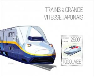 TOGO 2013 SHEET JAPANESE SPEED TRAINS tg13613b