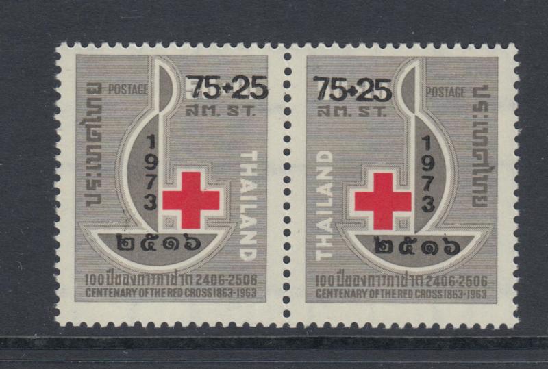 XG-N269 THAILAND - Red Cross, 1974 Surcharged, 1973 Ovp, Sc. B45-46 MNH Set