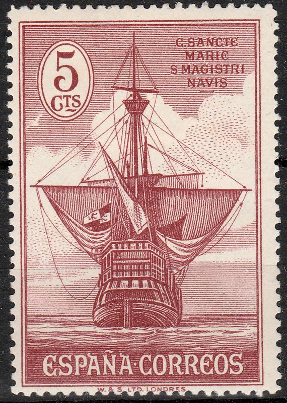 SPAIN - 1930 Ed.534/Mi.505 5c rose-lilac - MOGH*
