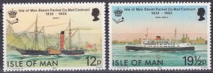 Isle of Man 219-220 MNH Steam Packet Co. Mail Contract, Ships ZAYIX 041322SM44M