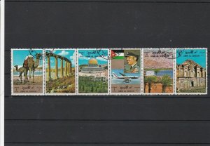 Umm-Al-Qiwain UAE  Used Stamps Ref 24543
