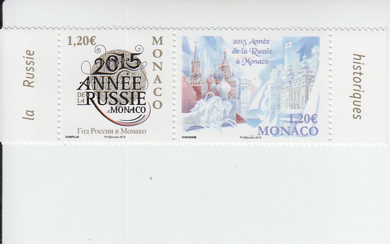 2015 Monaco Year of Russia in Monaco Pair (Scott 2782) MNH