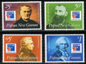 Papua New Guinea Scott 970-73 MNHOG - PhilexFrance '99 Set - SCV $2.95