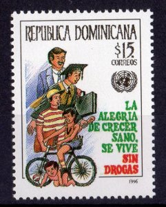 Dominican Republic 1996 Sc#1229 BICYCLE/WORLD AGAINST DRUGS/UNITED NATIONS MNH