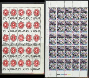 MEXICO (189) Partial Sheets 4350+ Stamps All Mint Never Hinged Huge selection!