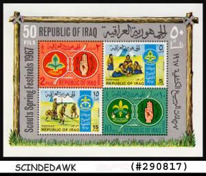 IRAQ - 1967 SCOUTS SPRING FESTIVALS - Miniature sheet MINT NH