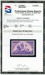 US Stamp #898 Coronado Expedition 3c, PSE Cert - GEM 100 - MOGNH - SMQ $160.00
