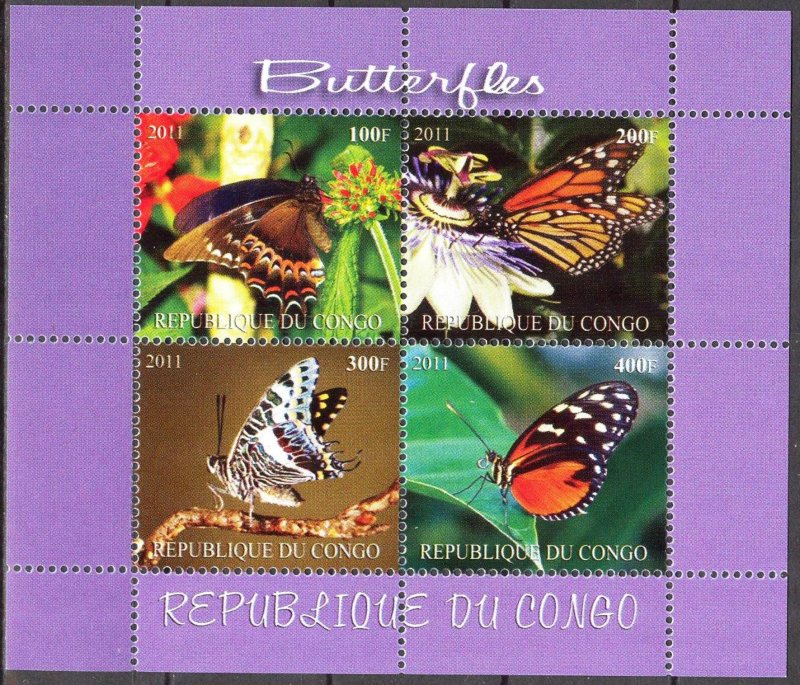 Congo 2011 Butterflies (1) MNH Cinderella !