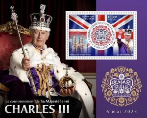 2024/01 - NIGER - CORONATION KING CHARLES III         1V  complet set    MNH **