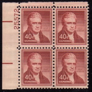 1050a 40c John Marshall 25572 UL Dry Printing Plate Block