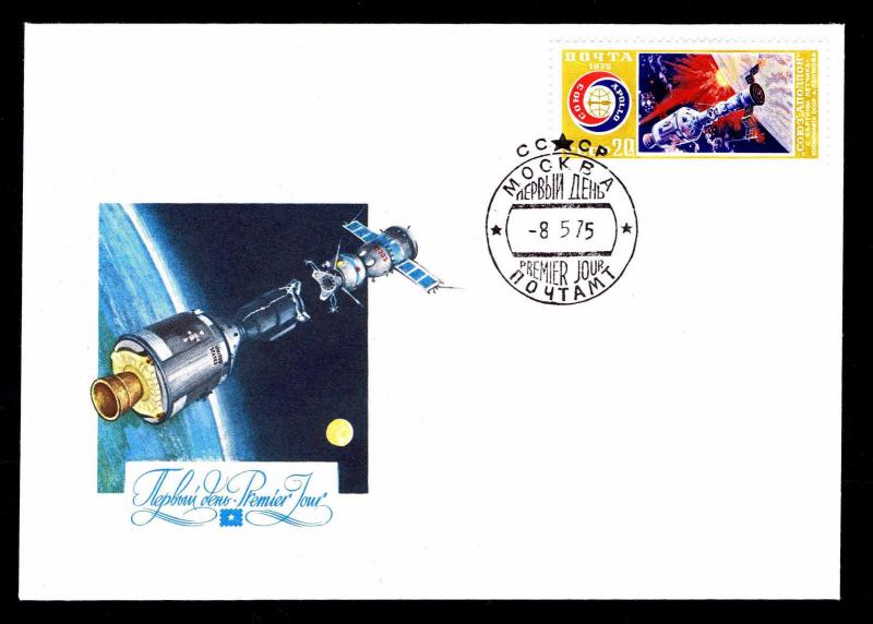 1975 APOLLO-SOYUZ TEST PROJECT FLIGHT COVER - RUSSIA #4324 FRANKING  (ESP#L2272)
