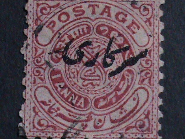 ​INDIA-HYDERABAD-1911-SC#O33  112 YEARS OLD-SEAL OF NIZAM-OFFICIAL USED VF