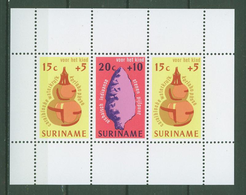 SURINAM/SURINAME 1975 MNH SC.B222/23 Child Welfare