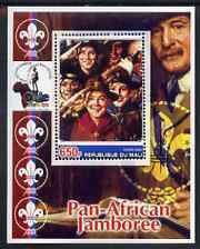 MALI - 2006 - Pan-African Scout Jamboree - Perf Min Sheet - MNH -Private Issue