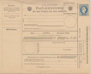 Austria Higgins & Gage J16a Unused with crease and small tears at top and bot...