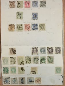 Small collection of Austria stamps, many newspaper stamps