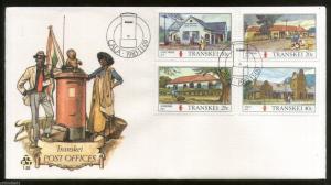 Transkei 1983 Post Office Buildings Architecture Letter Box Sc 121-24 FDC #16366