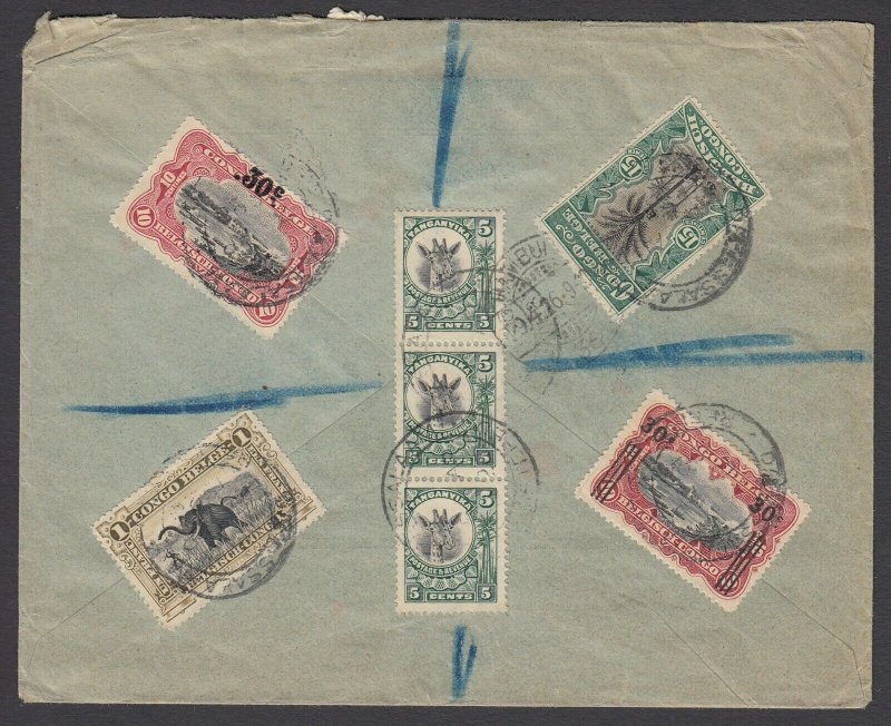 Tanganyika/Belgian Congo Combination 1926 registered cover to Germany