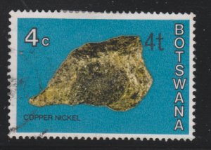 Botswana 158 Niccolite O/P 1976