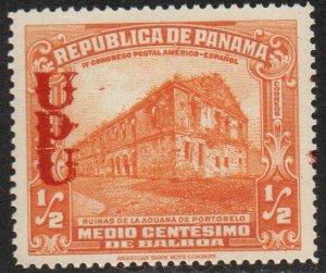 Panama Sc #288 Mint Hinged