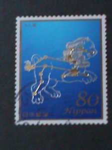 ​JAPAN-2013 SC#3563-CONSTELLATIONS-HOLLOGRAMS STAMPS-HIGH CAT. VALUE-USED VF