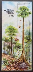 *FREE SHIP Malaysia World's Tallest Tropical Tree 2020 (ms) MNH *emboss *unusual