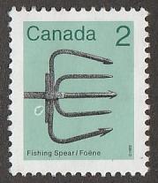 918,unused printing flaw