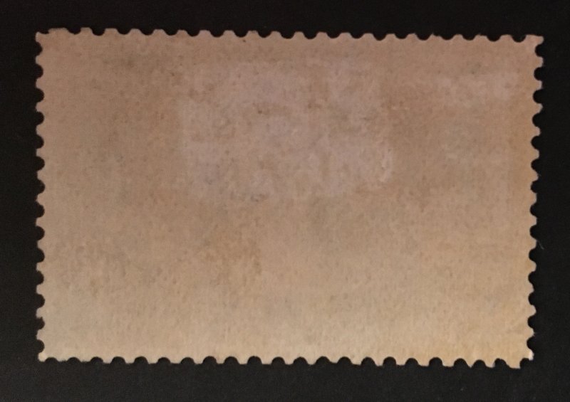 230 - 245 Complete Columbians with Certifications,  Vic's Stamp Stash