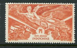 Indo China #C19 Mint