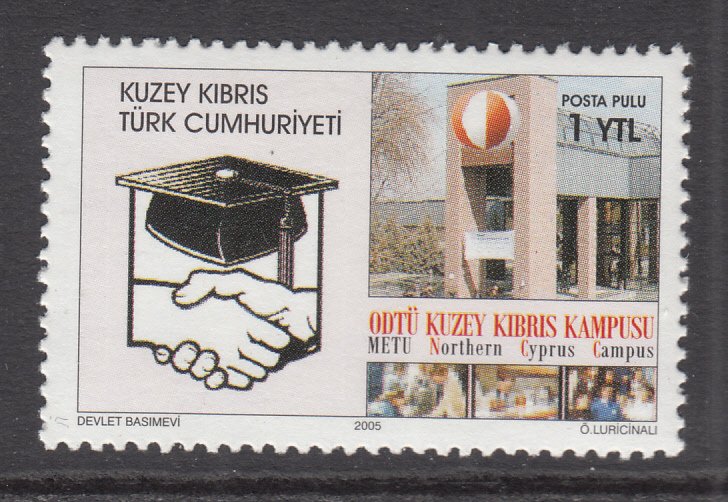 Turkish Republic of Northern Cyprus 605 MNH VF