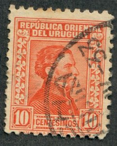 Uruguay #361 used Single