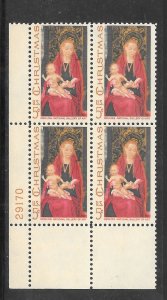 #1336 MNH Plate Block