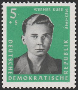 GERMANY DDR 1961. SCOTT # B71. MINT