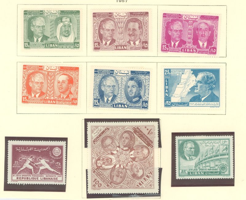 Lebanon #C236-C244 Unused Single (Complete Set)
