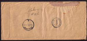 Malaya - Penang # 51 pr Used VF undelivered printed matter