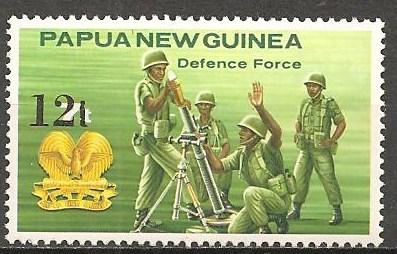 Papua New Guinea #615 MNH VF